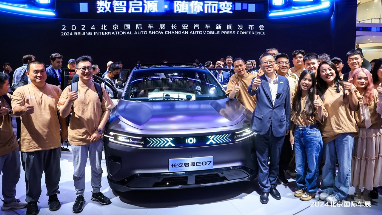  全球首款量产可变新汽车发布，长安汽车打响北京车展“第一枪” 