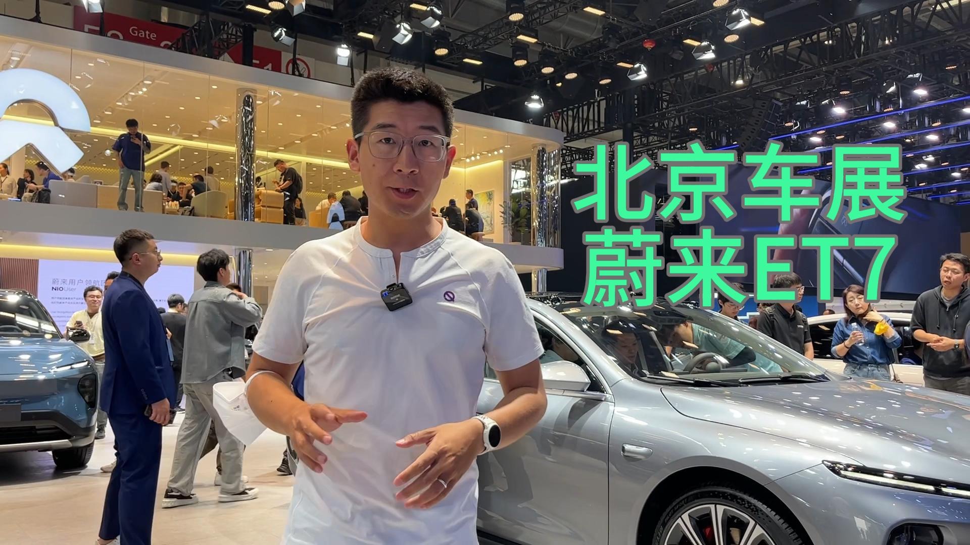 【视频】蔚来ET7真的是50万内最好的中国品牌轿车？