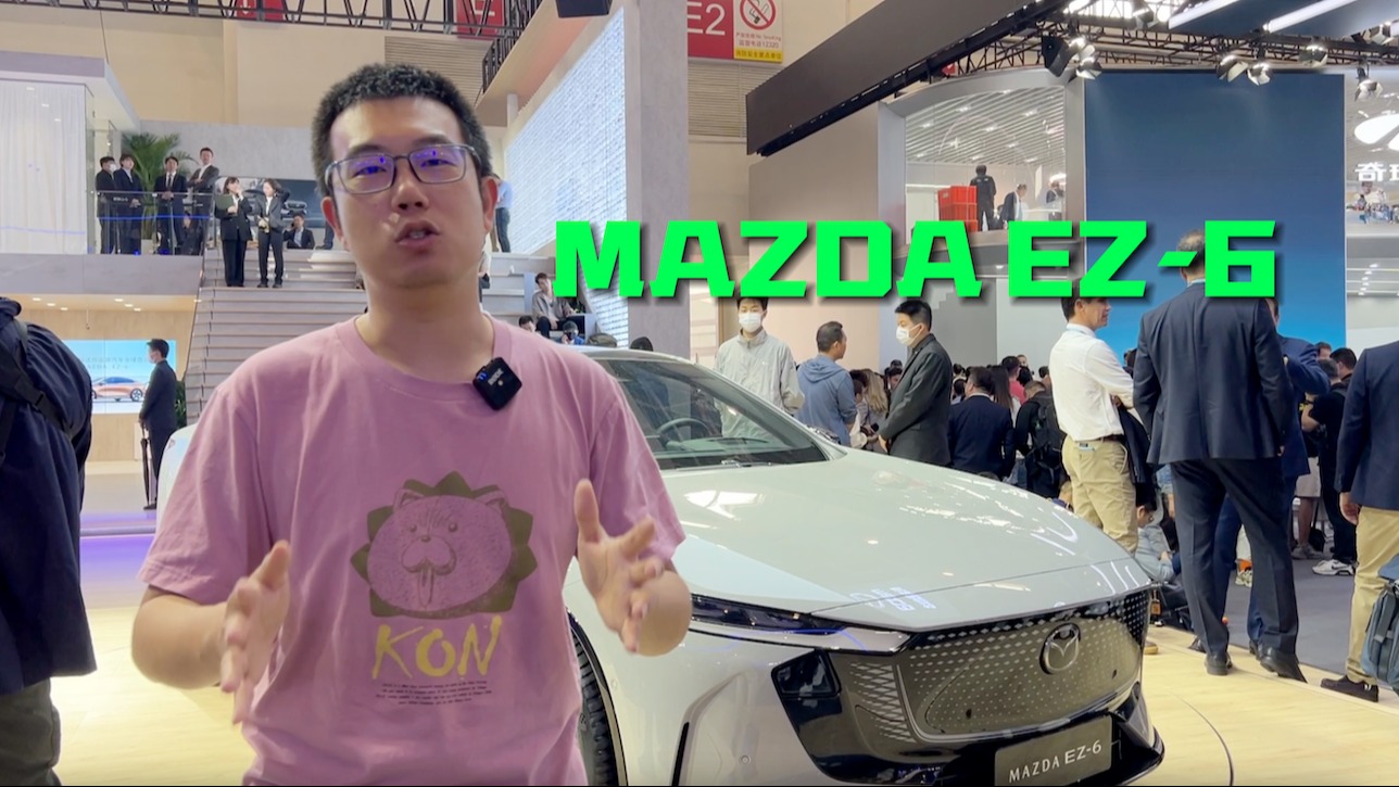 【视频】马自达终于开窍了，竟然发布混动新车，还是和长安合作打造