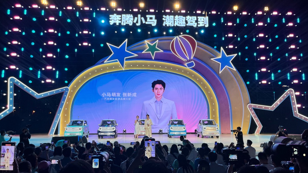 可可爱爱还很帅，95后新生代演员张新成携手奔腾小马2.69万元起实力宠粉