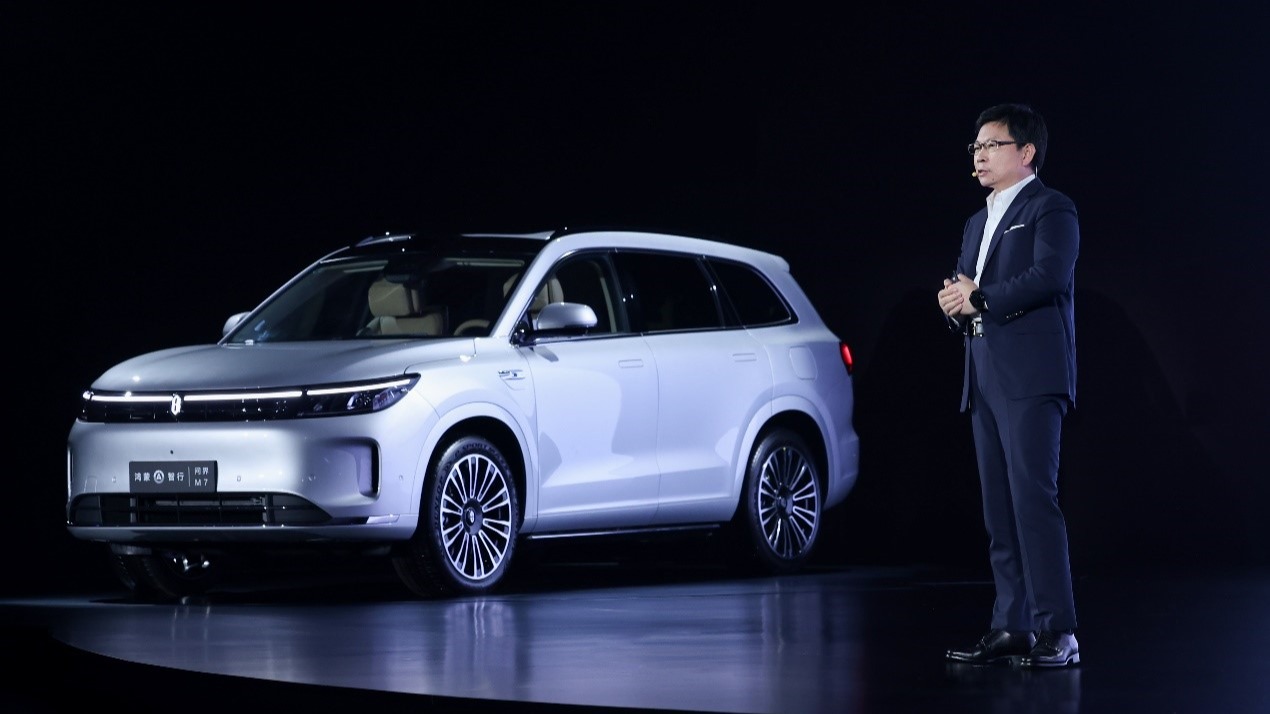 “国民SUV”再升级，问界新M7 Ultra售28.98万起，上市即交付