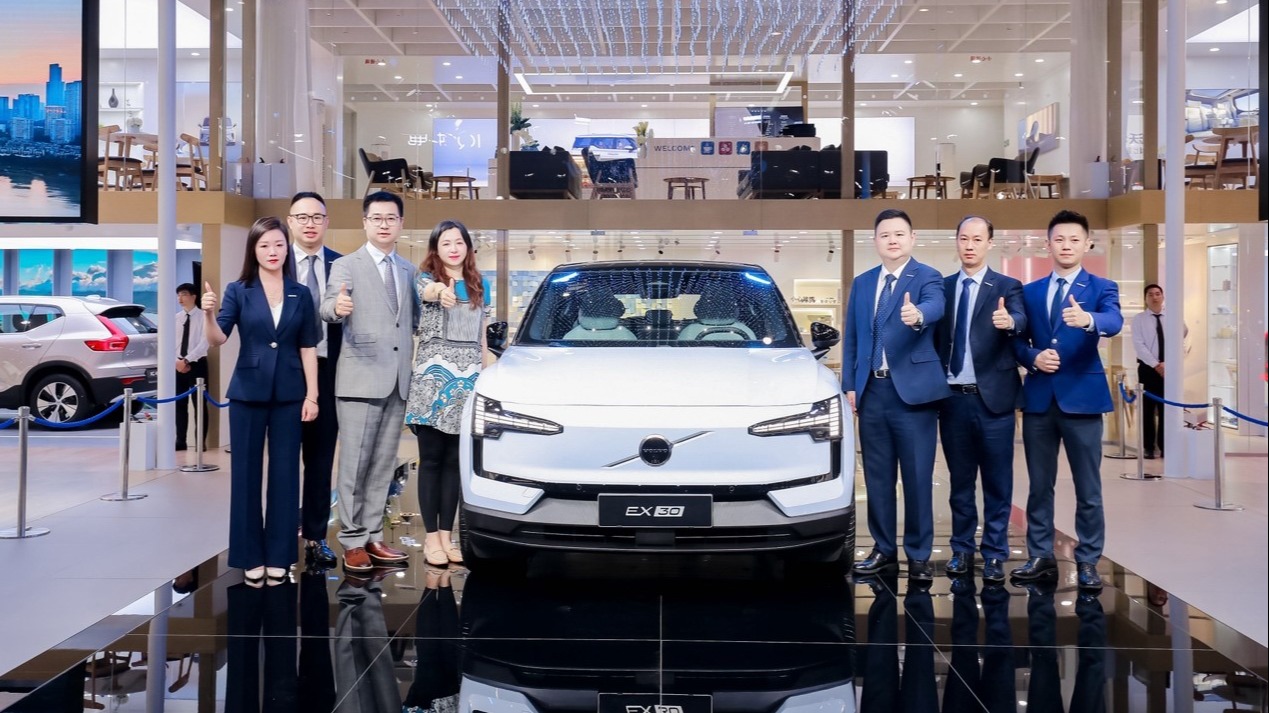 北欧高智感纯电SUV EX30在2024重庆车展耀目上市