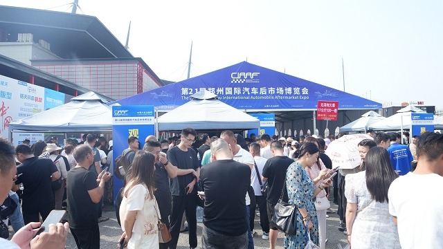 第21届郑州国际汽车后市场博览会盛大开幕