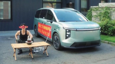 听说开上汽大通的都是吴彦祖！