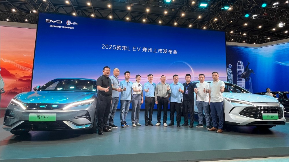 “天神之眼”最耀眼，2025款宋L EV 加量不加价2024大河秋季车展上市