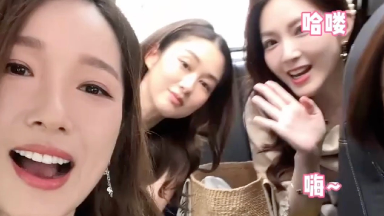 这辆国产陆地旗舰竟然让港星放弃飞机头等舱！