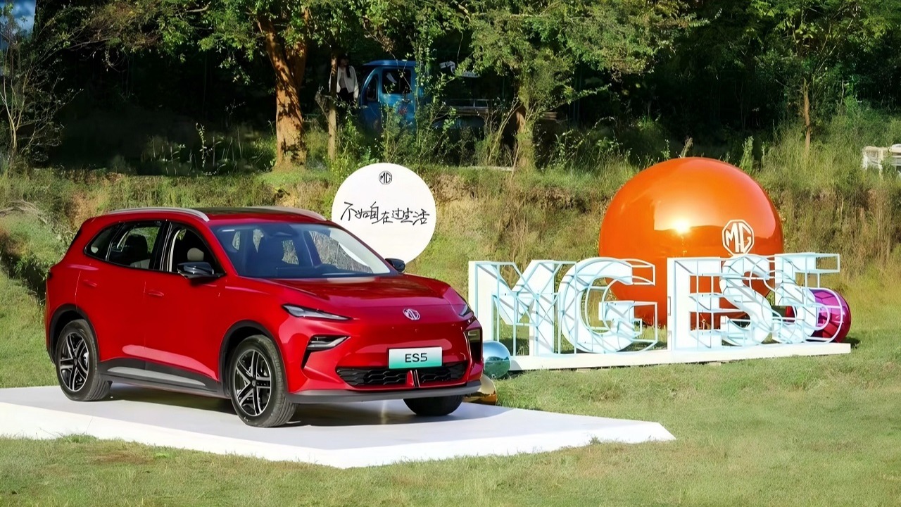 全球高标准纯电后驱SUV MG ES5正式上市 增换购惊喜价9.99万元起