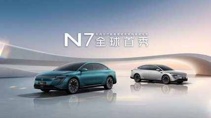 2024广州车展，东风日产带来了首款纯电车型——N7