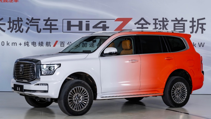 精工匠筑|品质见真章，长城汽车Hi4-Z全球首拆