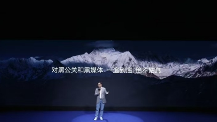 让汽车行业回归正途 清朗车市 比亚迪一直在行动