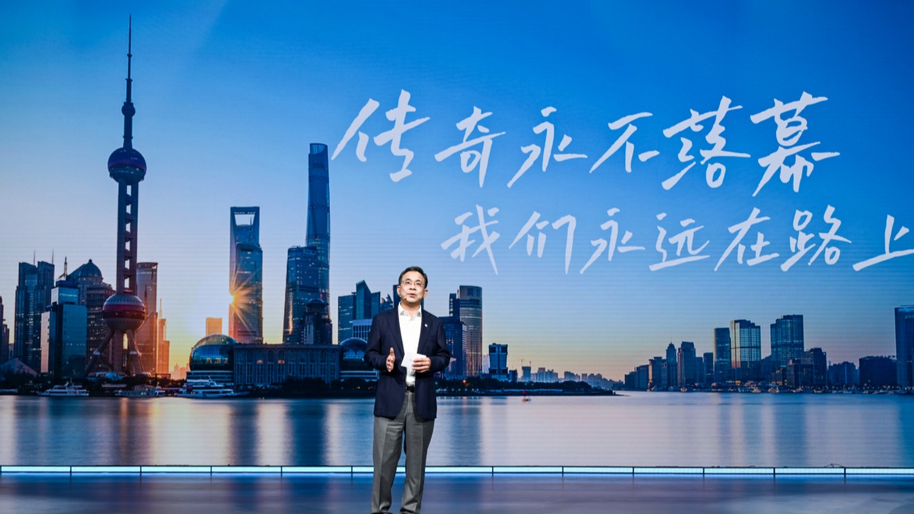 上汽集团之夜：技术平权驱动变革，共创智能出行新时代