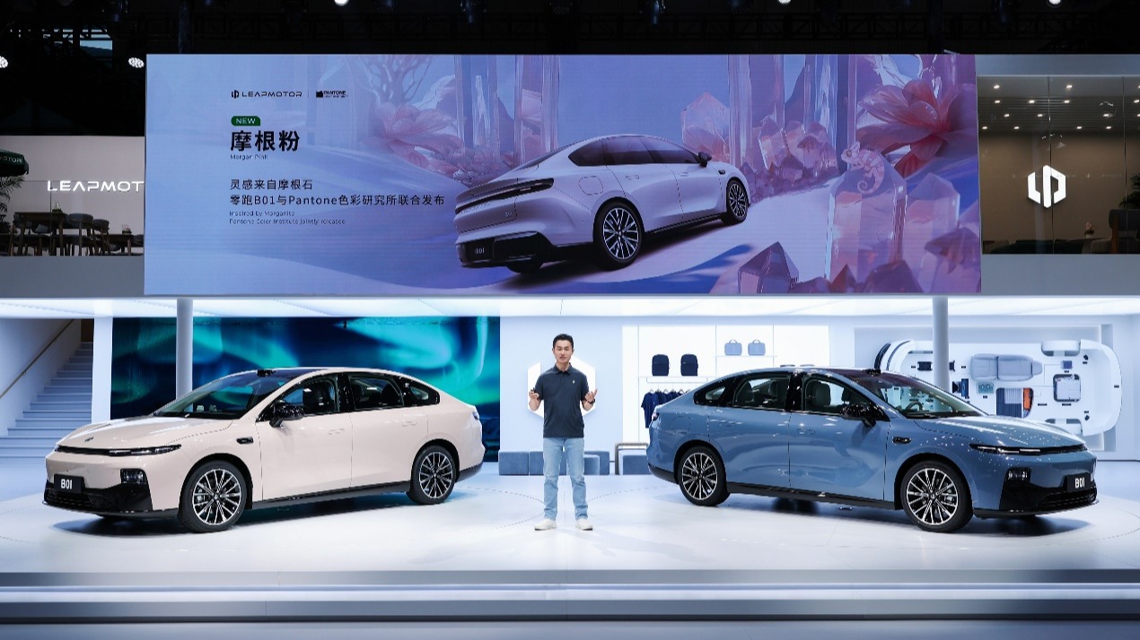 零跑携全系产品亮相2025上海车展，年轻人的高品质智能轿车B01惊艳首秀