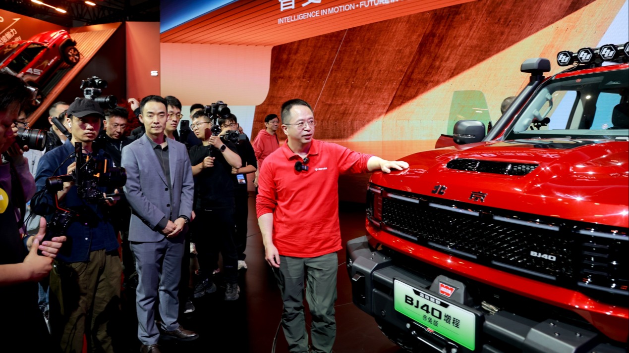 BJ40增程赤兔版上海车展发布，周鸿祎喜提新车