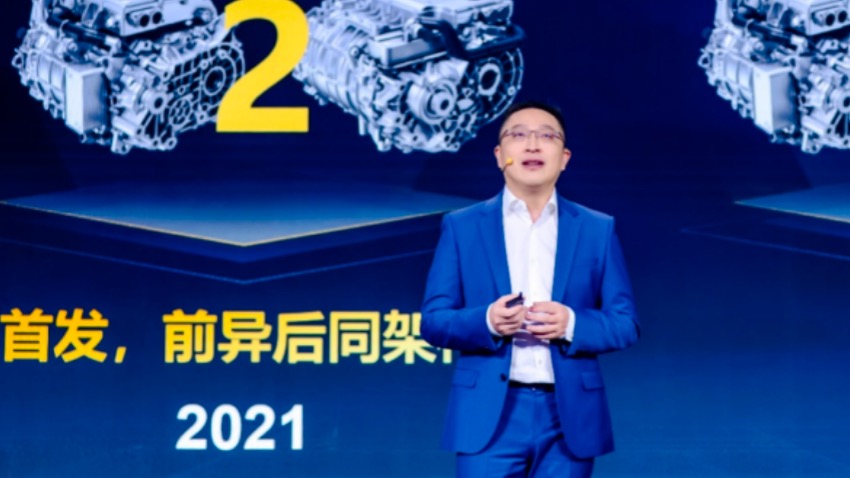 华为智能电动&智能充电网络战略与新品发布会顺利召开