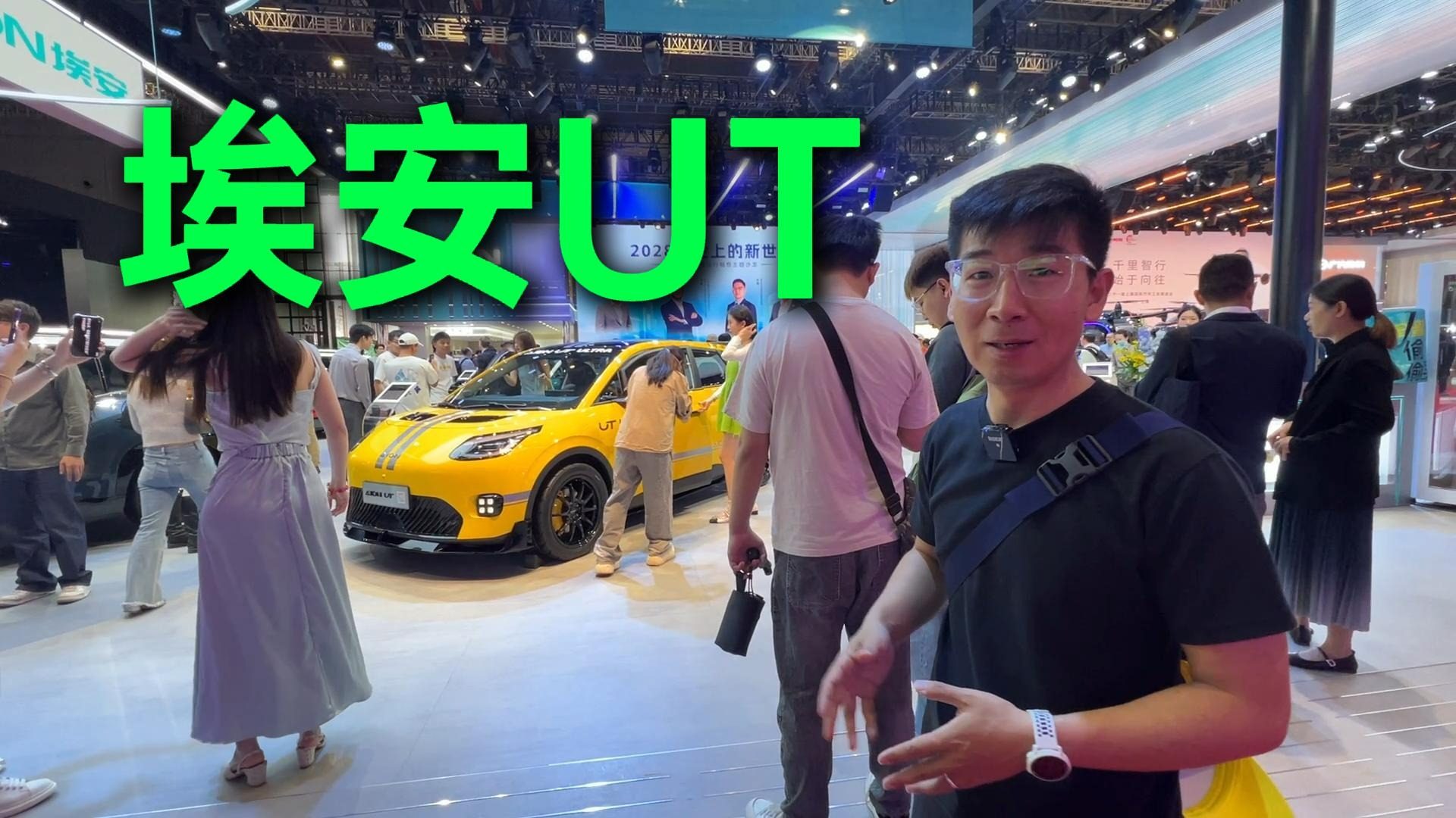 【视频】50万的小米SU7 Ultra等不起？来看看6.98万的埃安UT Ultra！