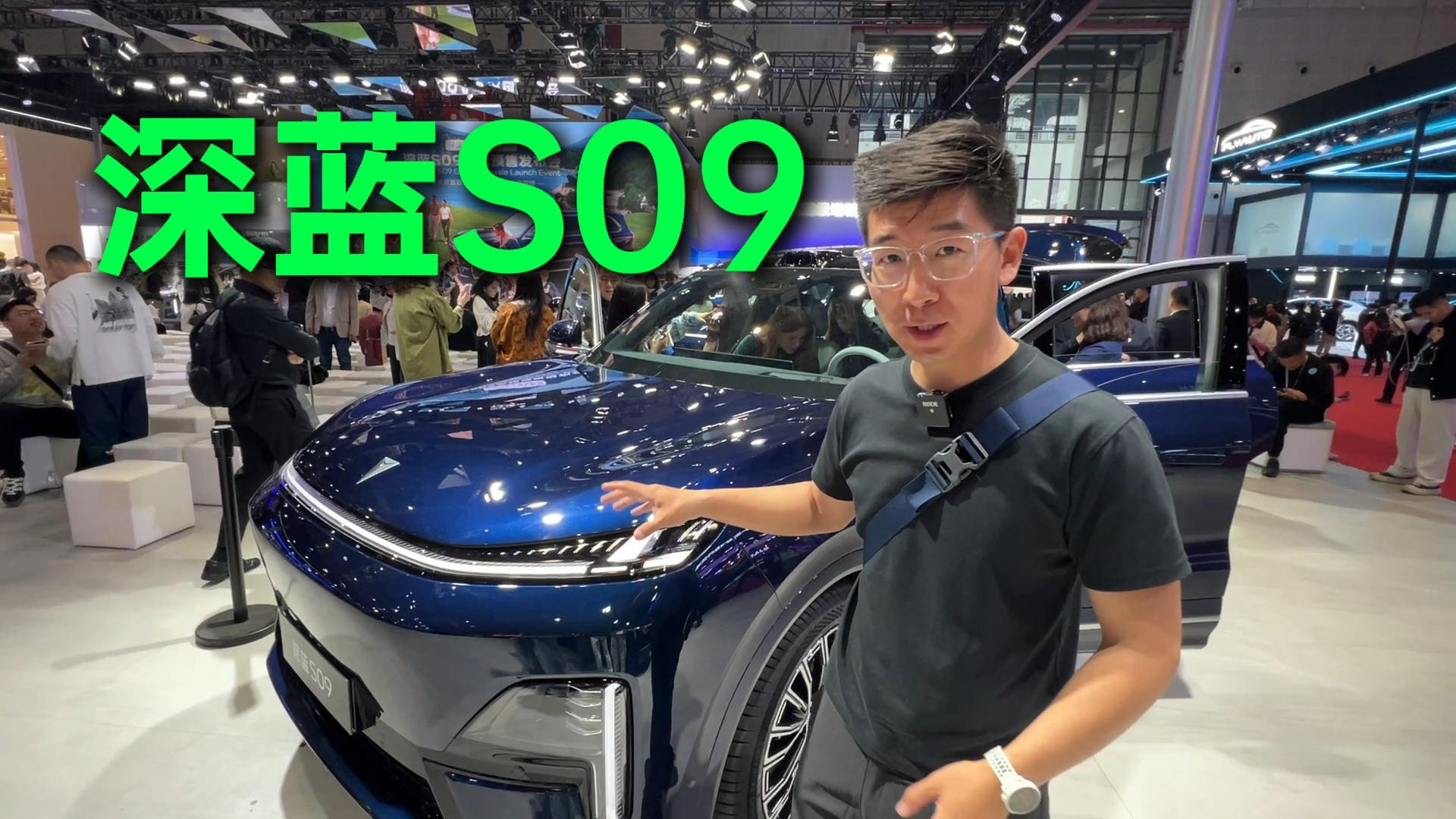 【视频】预售价23.99万起！深蓝S09开启预售，真半价理想L9