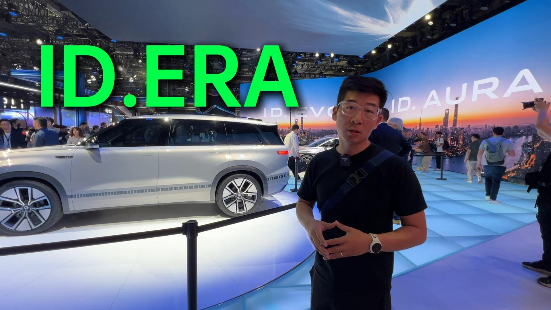 【视频】全尺寸增程式SUV，上汽大众概念车ID.ERA透露出哪些信息？