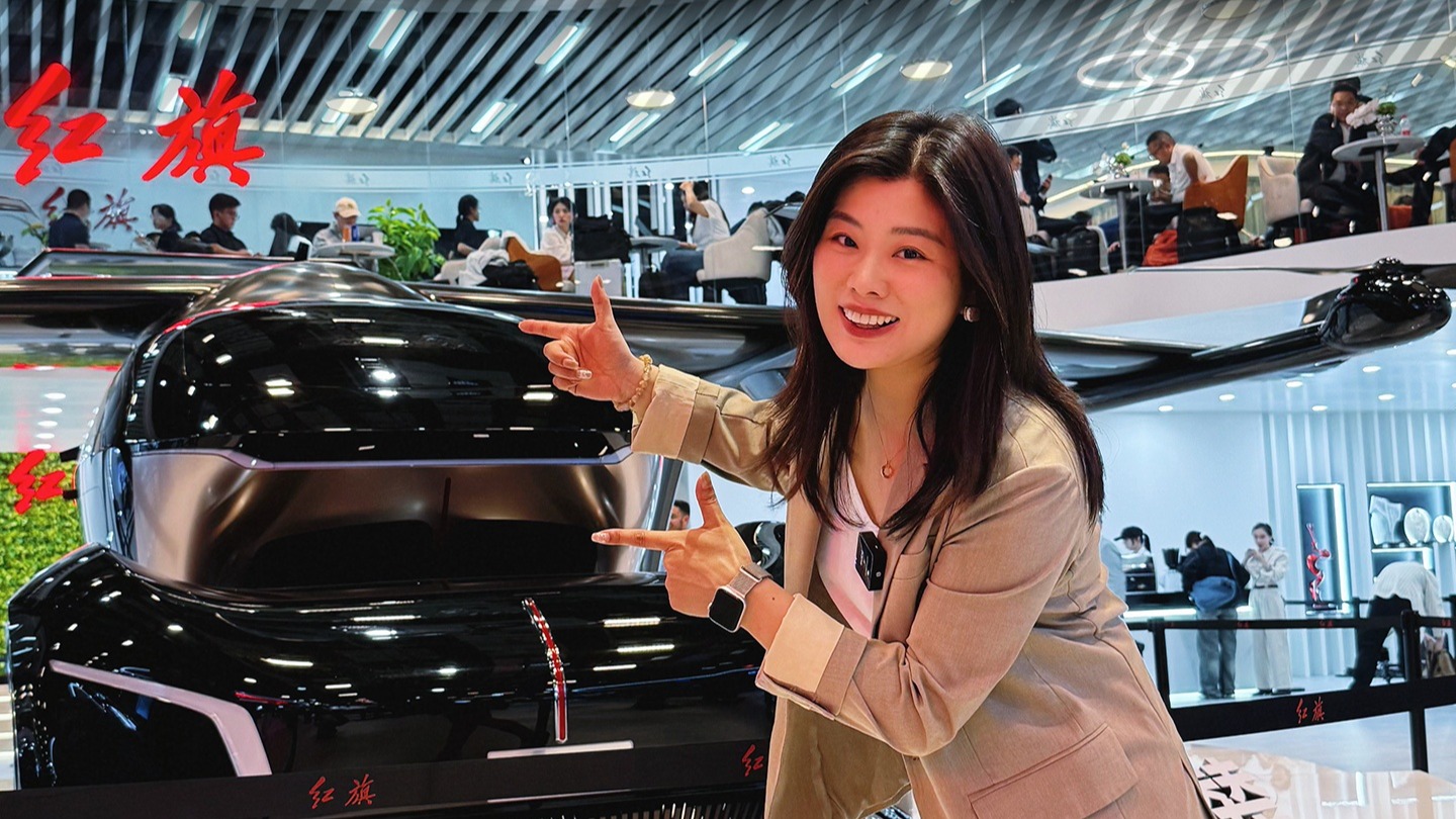 红旗品牌闪耀上海车展，「国车」和「国民车」同步进阶