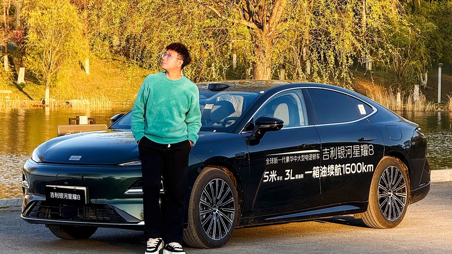 吉利银河星耀8，给你「花小钱办大事」的快乐