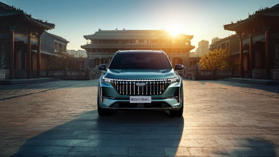  预售价10.59万起，第四代博越L再做新一代“三好SUV”？