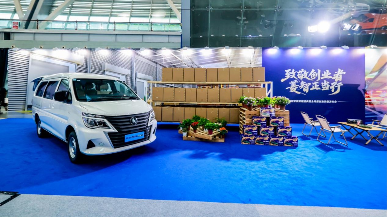 10万内搞定所有？菱智新能源：“能源百搭王”，创业者的新宠！