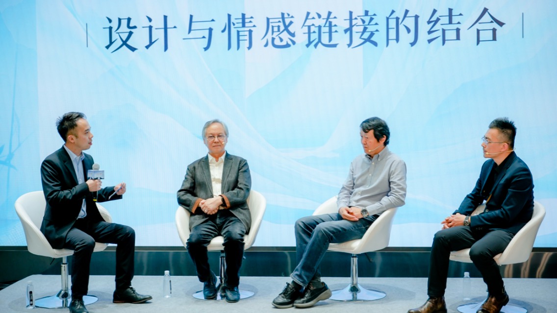 长城汽车×清华大学美术学院公开课：东方美学成为世界表达