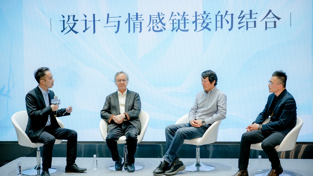 长城汽车×清华大学美术学院公开课：东方美学成为世界表达