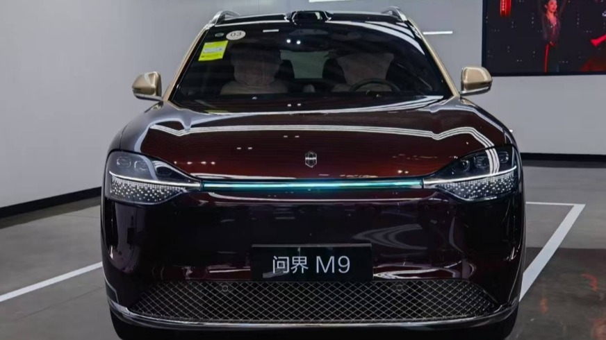 问界M9交付破20万辆！车界“顶流”是如何炼成的？