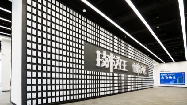 2项金奖！比亚迪再获国家级专利殊荣