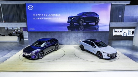 多款新车登录重庆车展，长安马自达按下“合资2.0”时代加速键