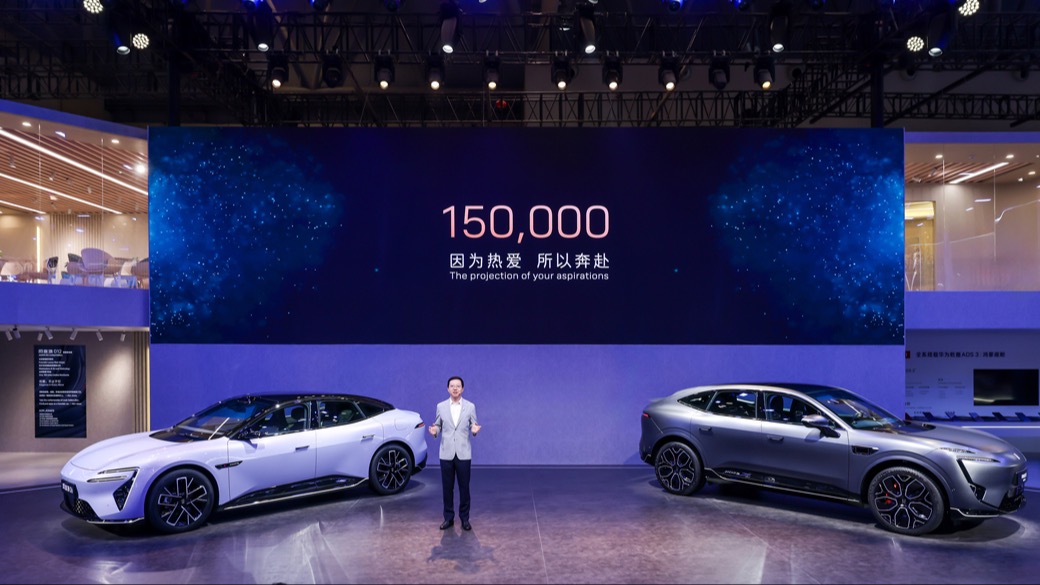 累计销量突破15万辆，成交均价超27万，阿维塔凭什么？