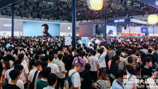 从湾区先行，向远行致新——2025粤港澳大湾区车展圆满闭幕