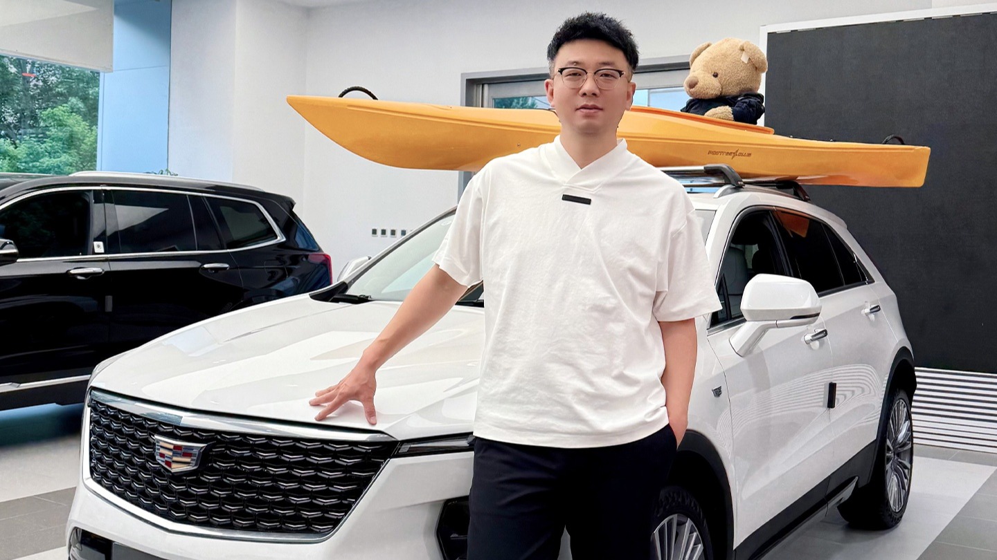 全款一口价15.99万起，凯迪拉克XT4说：我知女人心