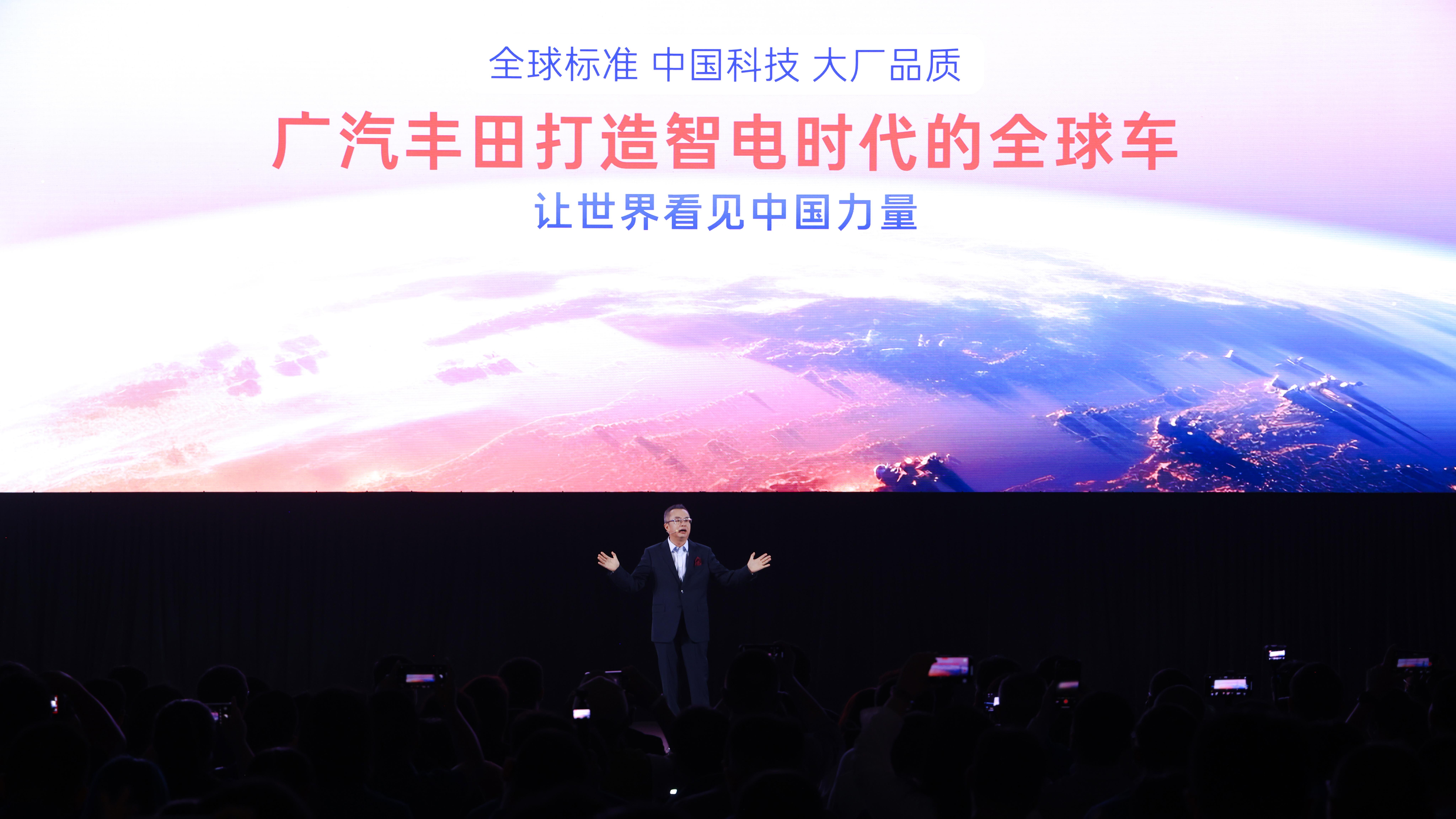 合资车企的“逆向本土化”：广汽丰田中国自研2.0时代的颠覆性跃进