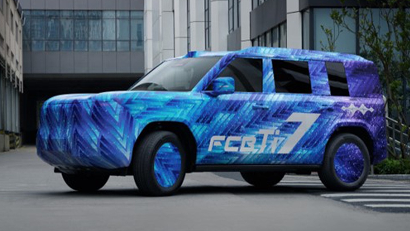 最大城市方盒子SUV，方程豹钛7官方伪装照曝光