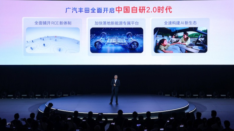 汉兰达和赛那将出增程版，合资品牌中国自研加速落地