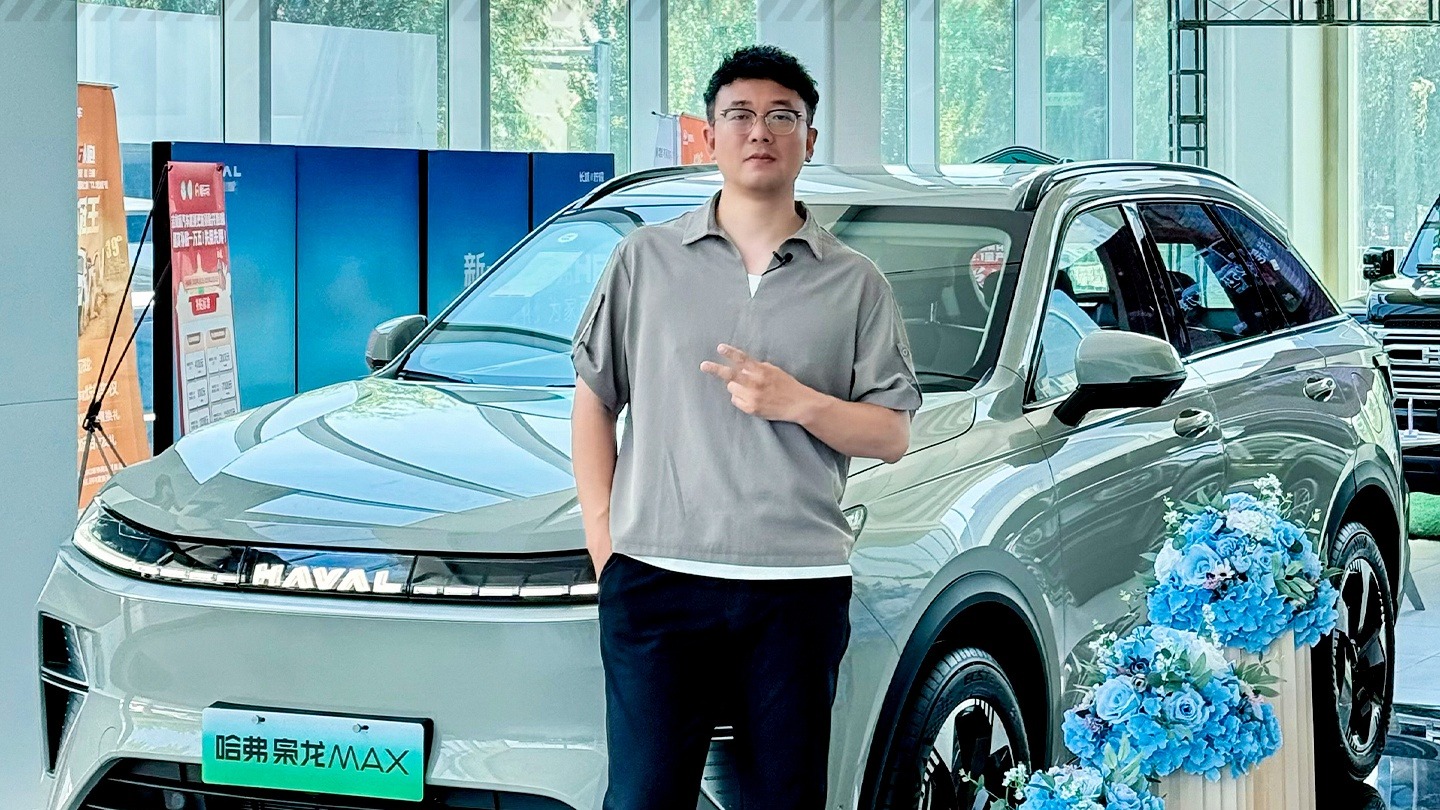 看四驱猛将、品国民神车，探店二代哈弗枭龙MAX&哈弗H6