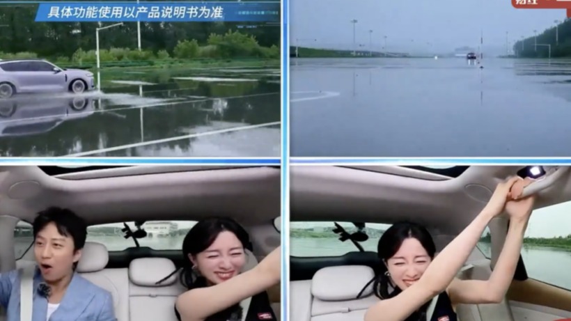 岚图FREE+预售直播贡献名场面！邓超上演雨天飙车