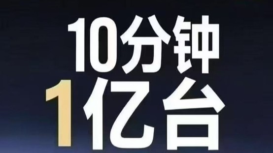 碰撞着火三少女殒命已是历史 现实是一小时订单28.9万