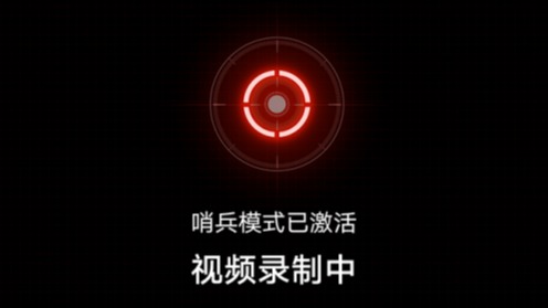 千里智行，越开越新，传祺向往S7 开启重磅OTA升级