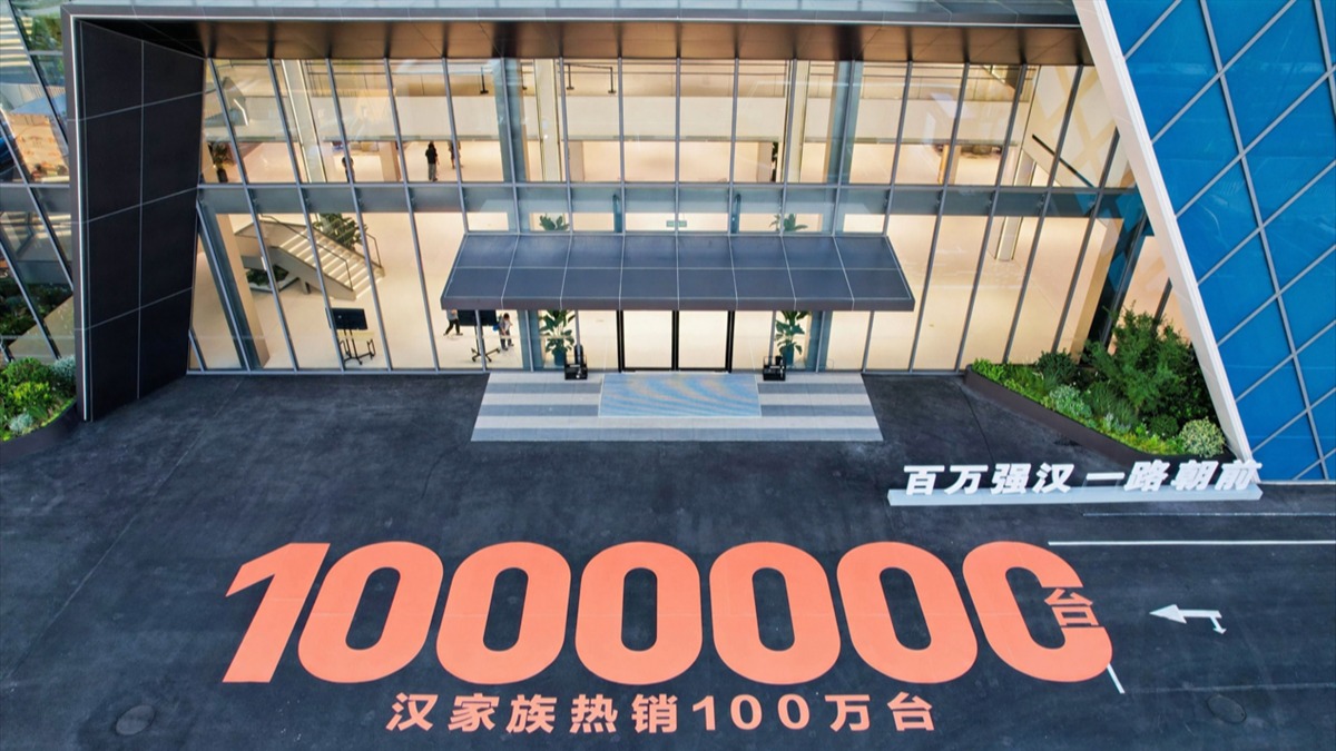 比亚迪汉家族交付破百万，汉L赛道体验日引爆性能狂欢