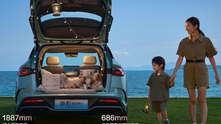 全球首款超混旅行车！比亚迪 10.98 万破局细分市场