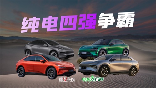25万预算买SUV，小鹏G7、Model Y、小米YU7、乐道L60怎么选？
