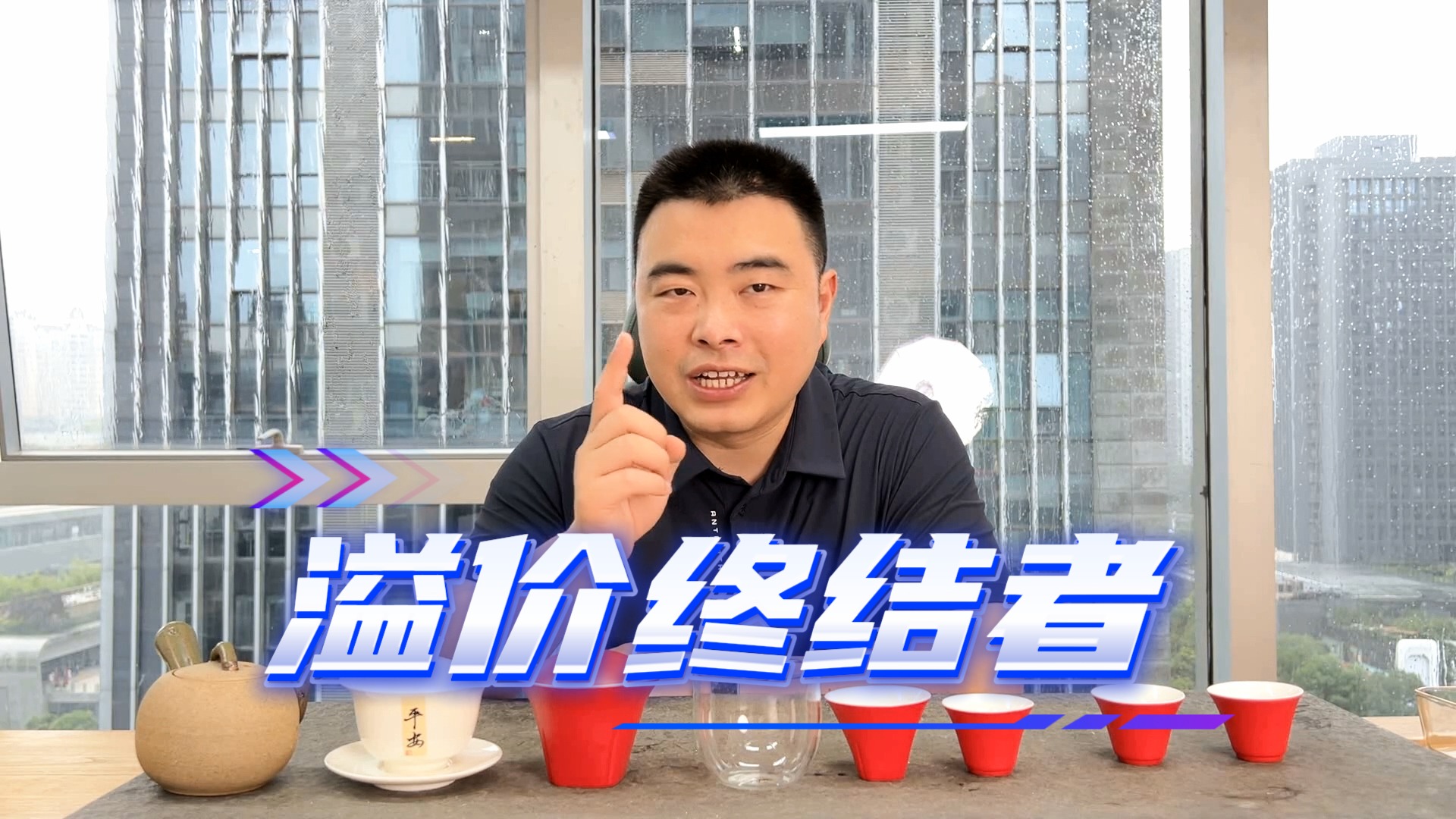 BBA溢价终结者！风云A9L：对不起，我开挂了！