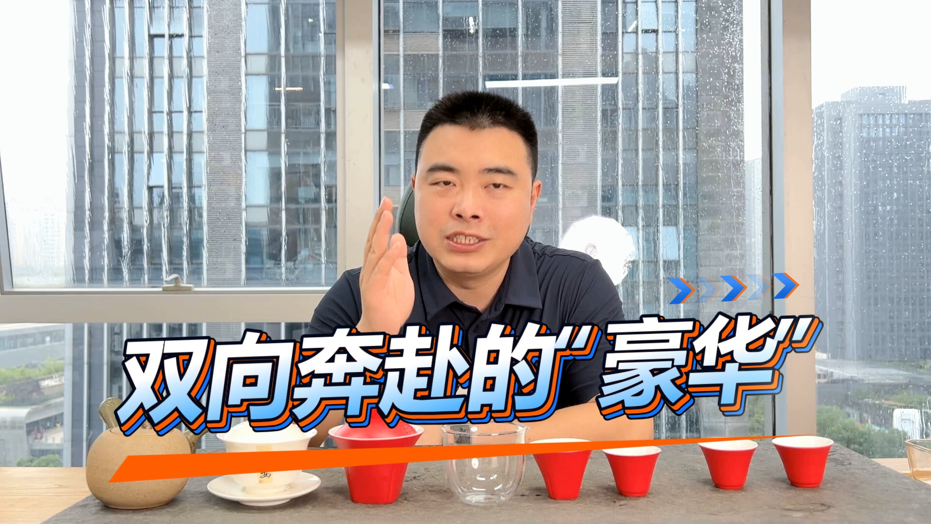 车标带东方浪漫，销量冲榜首，享界把“豪华”玩成双向奔赴！