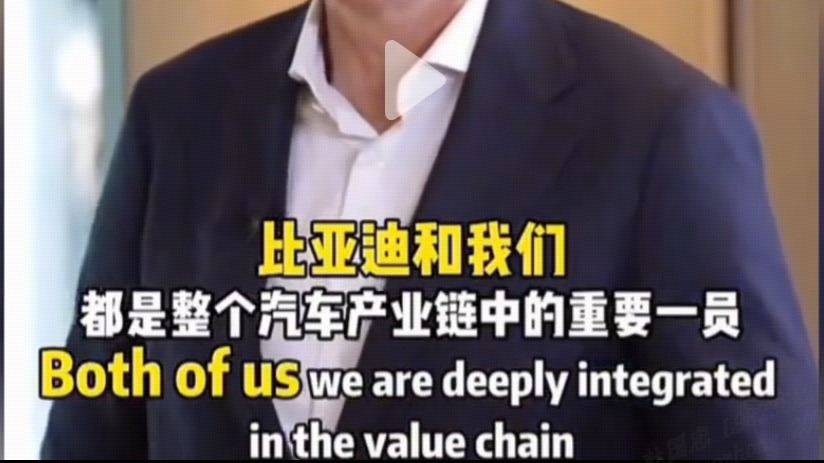 当大众遇上比亚迪：CEO奥博穆揭秘竞争背后的行业密码