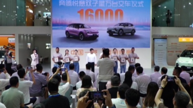 奔腾悦意交付破1.6万辆，服务+产品力才是取胜关键