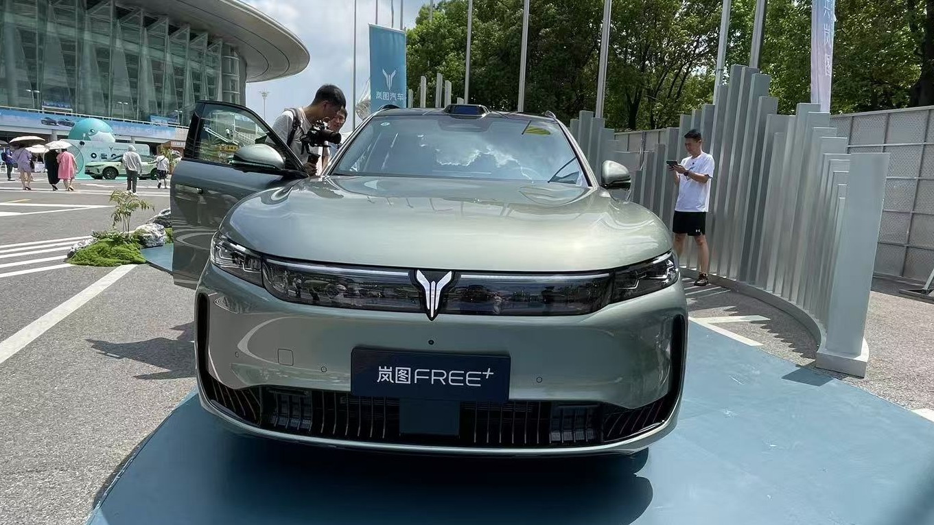 21.99万元起，岚图FREE+上市，这波销量稳了？