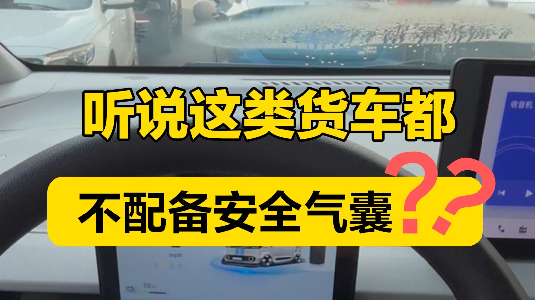 大拿v1：没想到吧