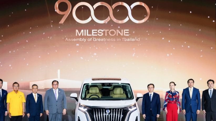 比亚迪泰国第9万辆新能源汽车交付暨泰国工厂一周年